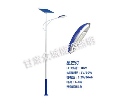 甘肃爆款太阳能路灯