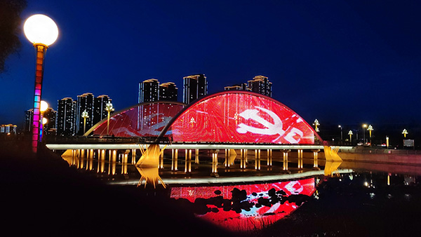 1742969955131490.jpg 甘肃桥梁亮化.jpg